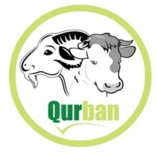Logo Qurban Ciruas